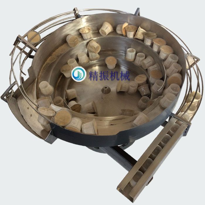 咖啡杯子乐动在线登录官网-乐动(中国) 咖啡杯子乐动在线登录官网-乐动(中国)